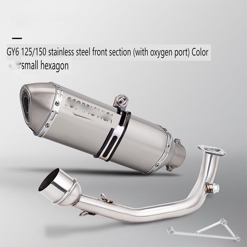 Motorcycle Engine Modification GY6 125 150 Full Exhaust System Front Section, Rear Section, Muffler 51mm Universal Fit