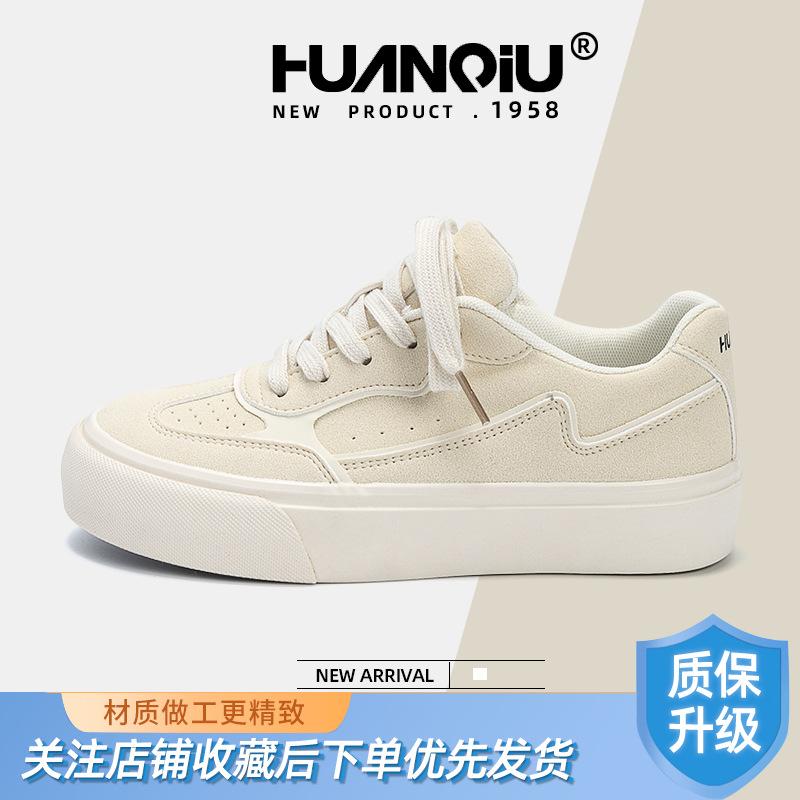 Global Popular Thick-soled Heightening Little White Shoes for Women ZHQ-XA399 Summer New Student Versatile Casual Board Shoes for Women