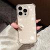 Bow Snowflake for iPhone17ProMax Glitter Mobile Phone Case 15 Apple 13 All-inclusive 14 Niche Fine Holes