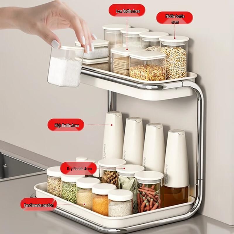 MUYA 2-Tier Modern Carbon Steel Countertop Spice Rack