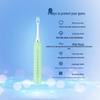 Woopin ET02 Smart Sonic Electric Toothbrush