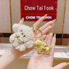 999 Pure Gold Lucky Money Keychain - Plush Heart Princess Rich Couple Gift Ornament