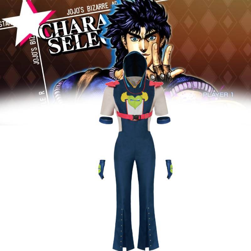 Jojos Bizarre Adventure Disfraz Cosplay de Jonathan Joestar Para Halloween Streetwear Anime Juego de Rol