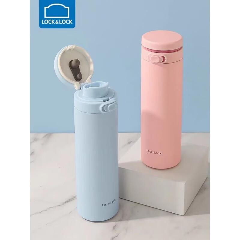 LOCK&LOCK LHC4287 316 Stainless Steel Portable Thermos