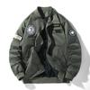 2025 Men's Plus Size Trendy Baseball Bomber Jacket - Handsome Casual Spring/Autumn Style, Fits Up To 300 Jin