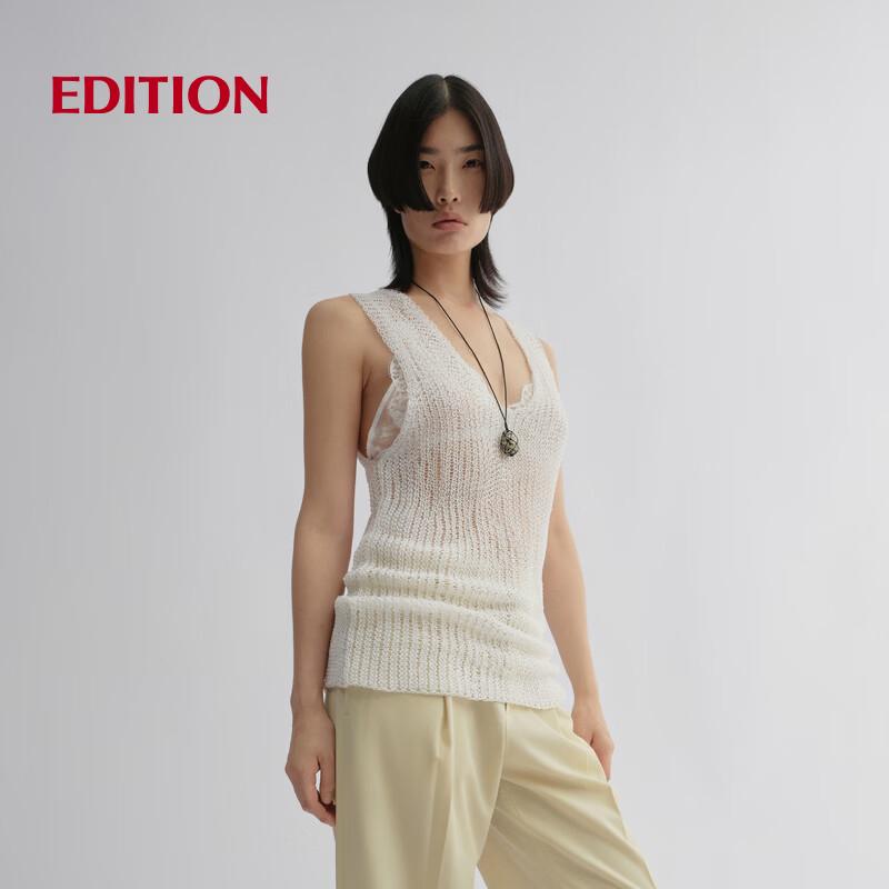 Edition RED LABEL 2025 Summer Mulberry Silk Knit Tank Top