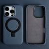 Чехол для телефона с магнитной подставкой-кольцом для iPhone 16 Pro Max 16e 15 13 14 12 11pro, крышка, чехол из натуральной кожи, чехлы с магнитной задней крышкой