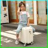 Li Shen Kids' Ride-On Carry-On Suitcase