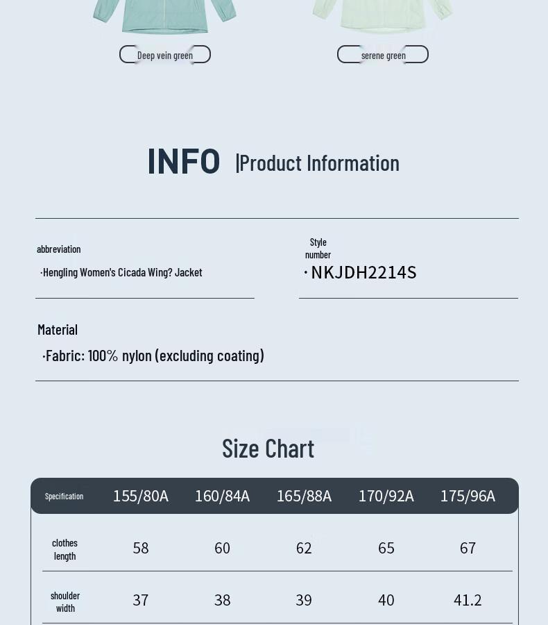 NORTHLAND Women's Cicada Wing Hooded Sun Protection Jacket