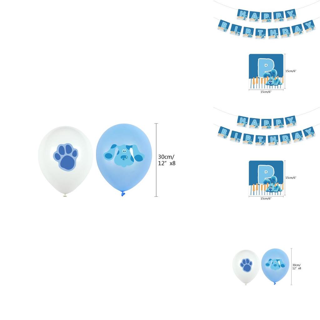 Lebhaftes Blaues Hinweise für Kinder Themen-Geburtstagsparty Deko-Set mit Happy Birthday Banner und Luftballons