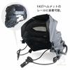 SHENKEL 2-Way Full Face Guard with Anti-Fog Cloth, Compatible with FAST Helmets, Black Lens (Gray), Airsoft, Paintball