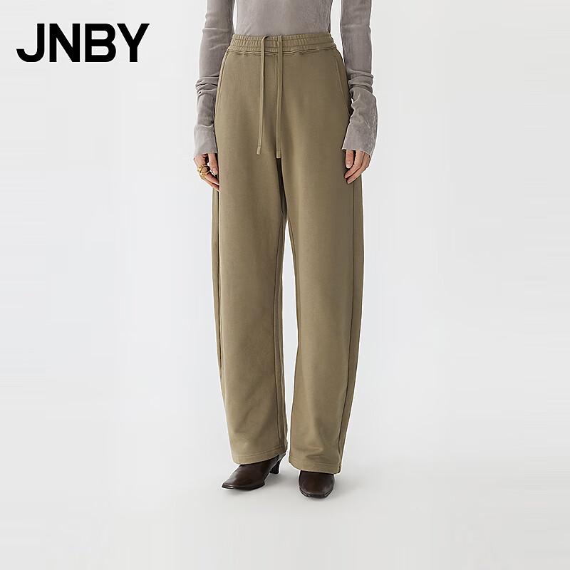 JNBY 2025 Spring Loose Casual Pants