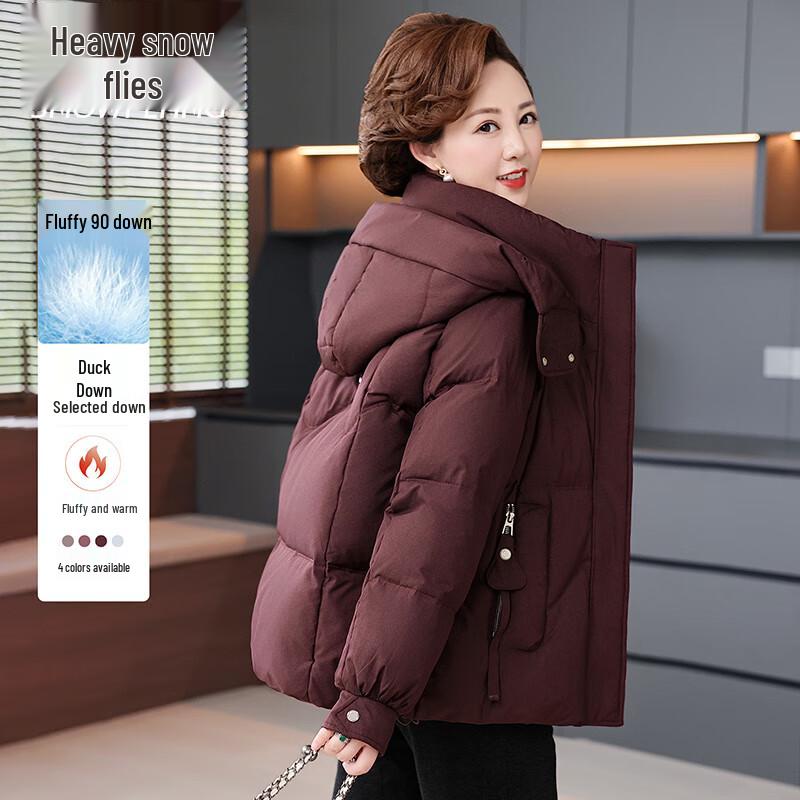 

SNOWFLYING Women s Short Elegant Down Jacket XL