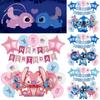 Cute Pink Stitch Aluminum Foil Balloon Set Interstellar Baby Birthday Decoration Balloons