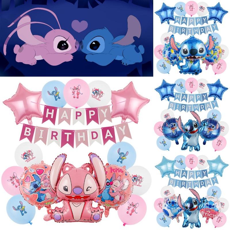 Cute Pink Stitch Aluminum Foil Balloon Set Interstellar Baby Birthday Decoration Balloons