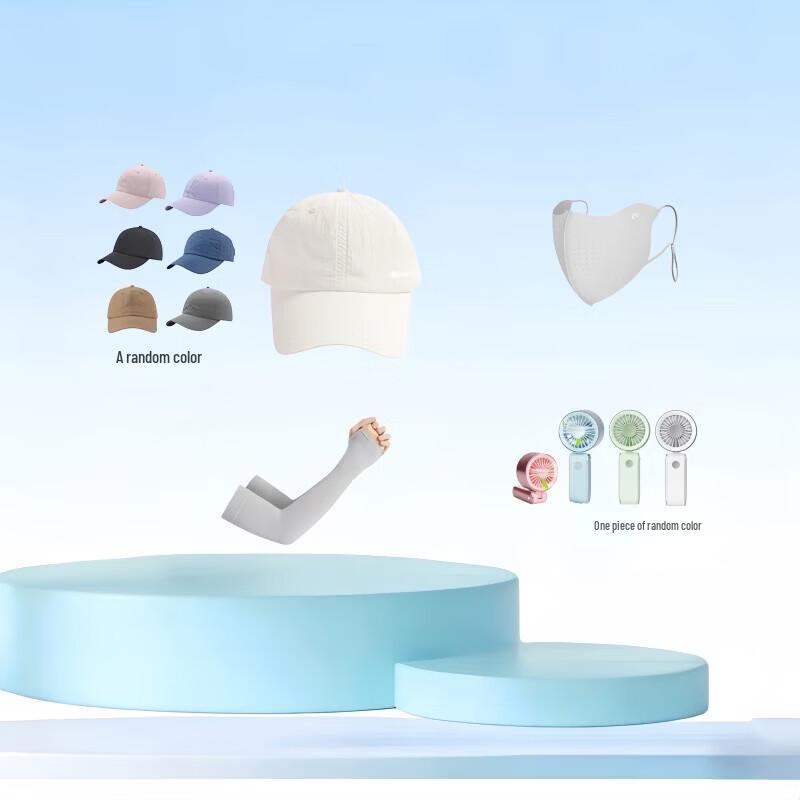 City Stroll Outdoor Sun & Cooling Protection Kit