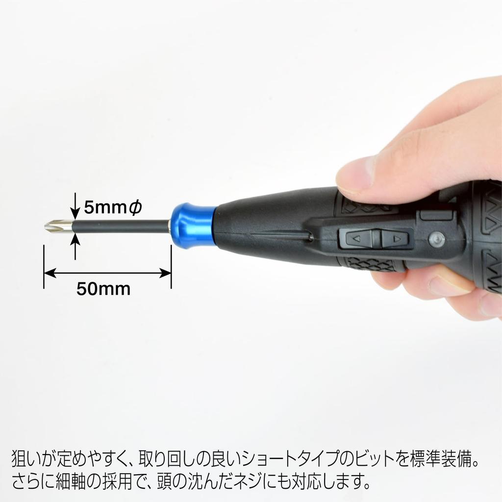 HOZAN Electric Screwdriver D-700: Assists with screw tightening with the feel of a hand-operated screwdriver