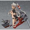figFIX Kantai Collection -KanColle- Amatsukaze Medium Damage Ver. Non-scale ABS&ATBC-PVC Painted Complete Figure