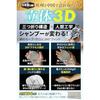 Scalp Brush Men Recommended Professionals Their 40s Dear Mr. Ice Gray (Normal Type)