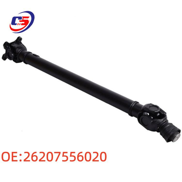 BMW E70/E71/E72 Compatible Drive Shaft 26207556020