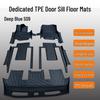 Eco-Friendly, Odorless, Double-Layer, Wear-Resistant Floor Mats for Changan Deepal S09 - Door Sill Coverage Included