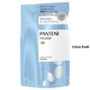 PANTENE Japan - Micellar Pure & Cleanse Shampoo