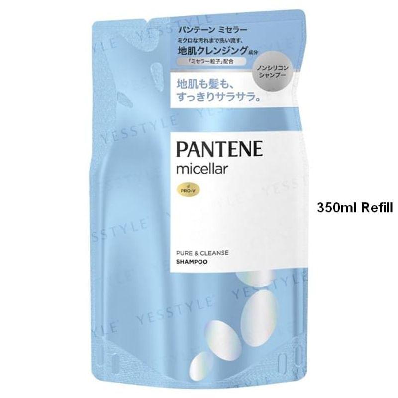 PANTENE Japan - Micellar Pure & Cleanse Shampoo
