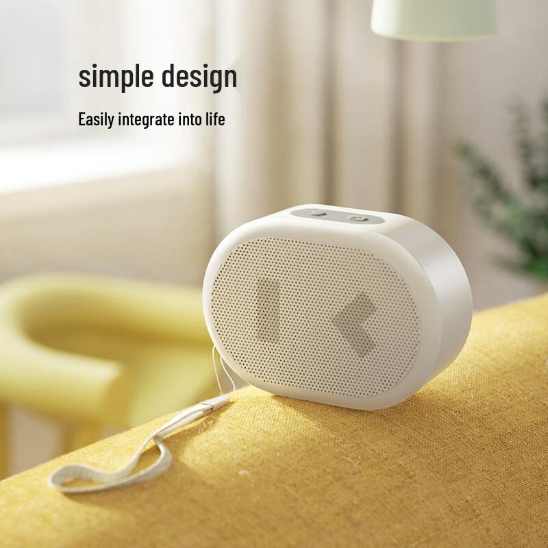 Xiaodu Smart Portable Speaker