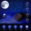 Starry Night Light Strange New Bedside LED Ocean Water Pattern 10 Planet Projection Atmosphere Light Starry Sky Light