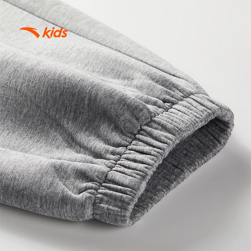 Anta Kids Unisex 2026 Training Knit Sport Pants