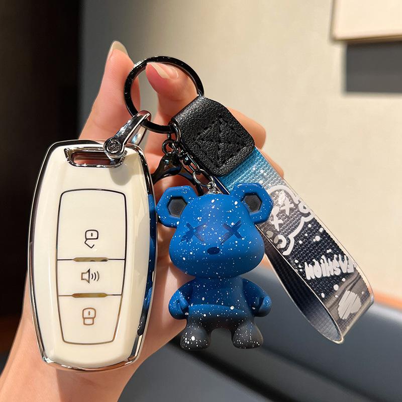 Gwm havalH6coupeKey coverH2S/M6/F5/H4Big DogF7XHarvard Third-Generation Car Key Case