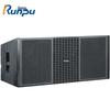 Runpu Professional Dual 12-inch Line Array Speaker (CN version)