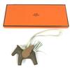 Hermes Pegasus PM Bag Charm Anyo Miro Bizcui/Etoupe BrownBased/Green Unused