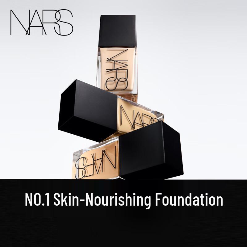 NARS Light Reflecting Foundation