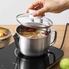 304 Stainless Steel Household Oil Filter Cup Soup Oil Separation Cup Yuezi Oil Separator Soup Pot Skimming Oil Filter Kitchen([without cover] 304 oil