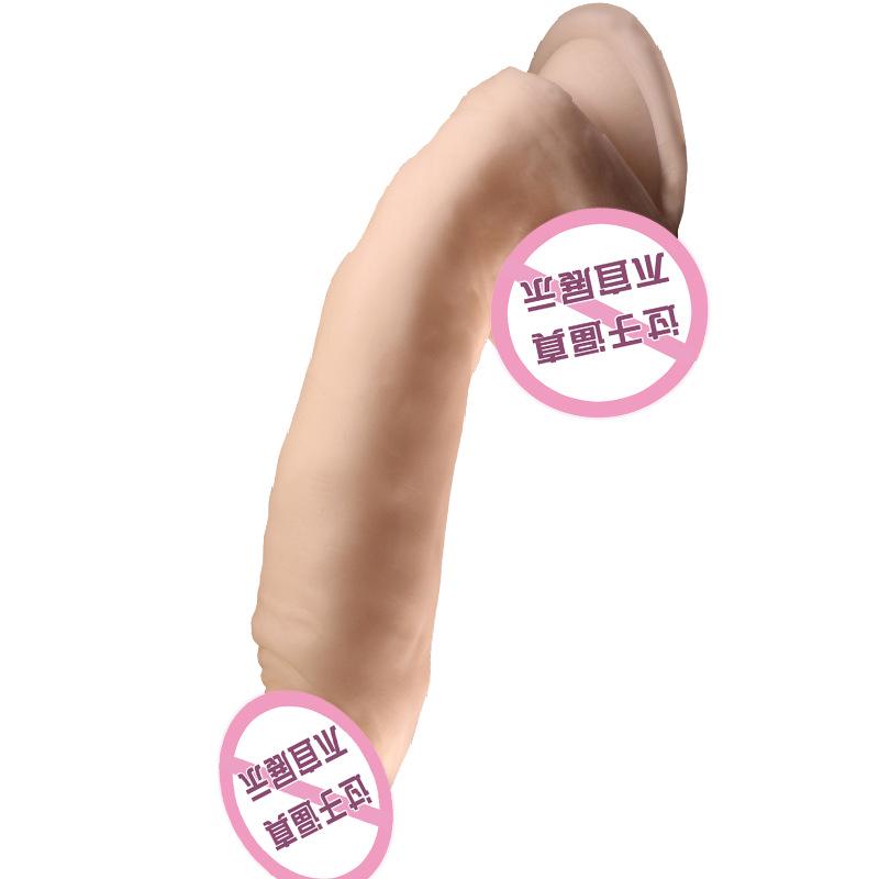 Long Love Alien Stallion Female Masturbator - Soft Simulated Penis