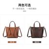 2025 cowhide leather woven tote bags high quality women's top-handle bucket bag designer shoulder crossbody bag small