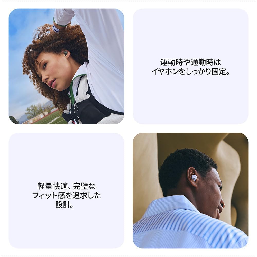 Google Pixel Buds 2a Hazel GA06155-JP