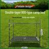 Mingji Portable Steel-Plastic Folding Camp Bed