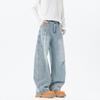 Mens Distressed Patchwork Jeans Thin Loose Straight Leg Wide Pants Teens