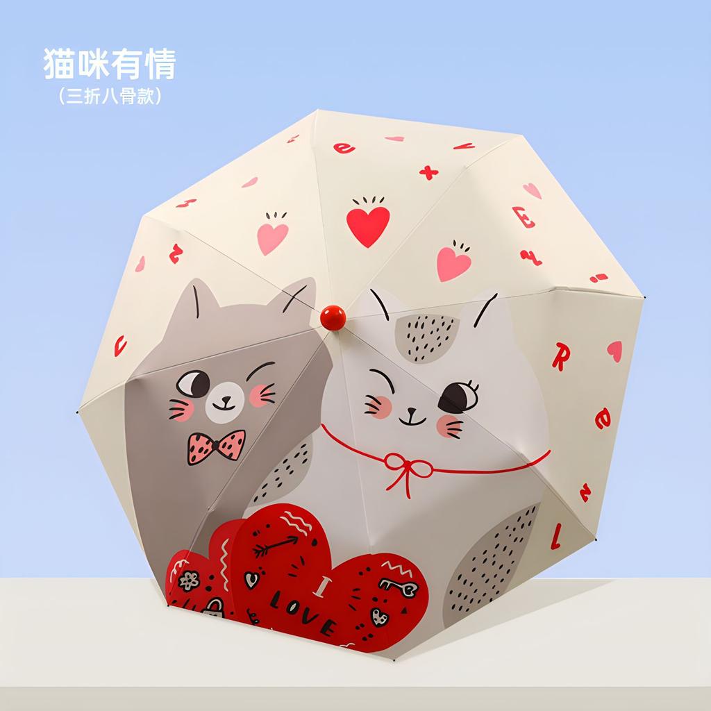 The new eight-bone hand-opened vinyl straight umbrella, red nose cartoon cute sun umbrella creative one-piece delivery
