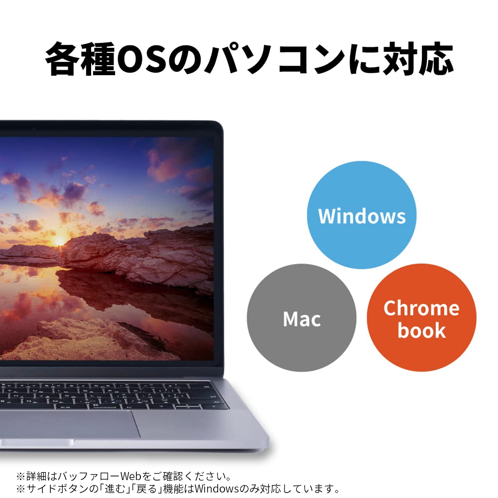 Buffalo USB Wired 5 DPI Blue BSMBU315BK Mouse, Buttons, Back/Forward Buttons, Switching, LED, Black,