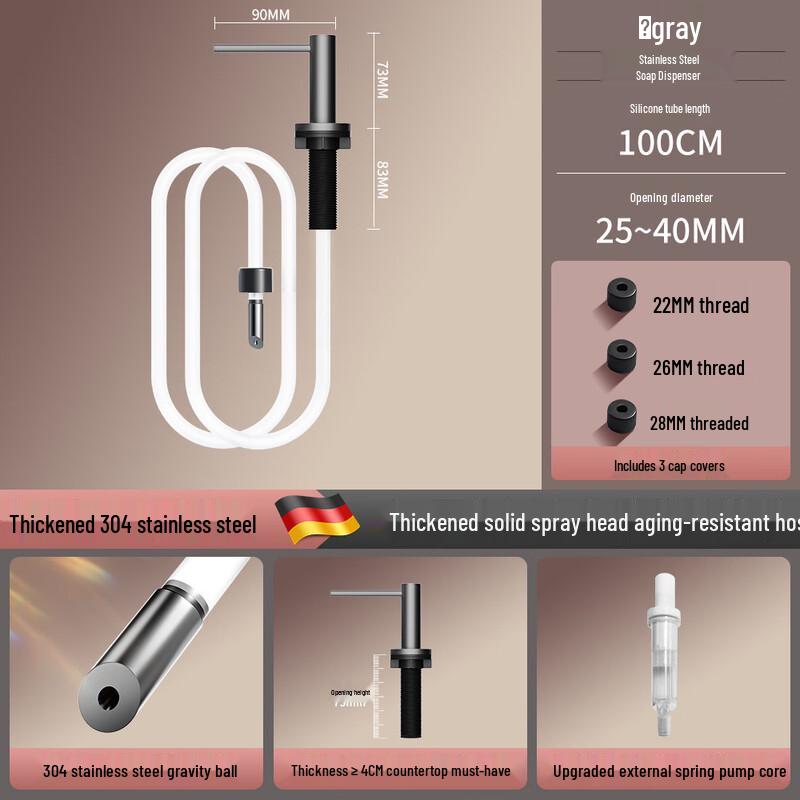 OIMG Stainless Steel Kitchen Soap Dispenser