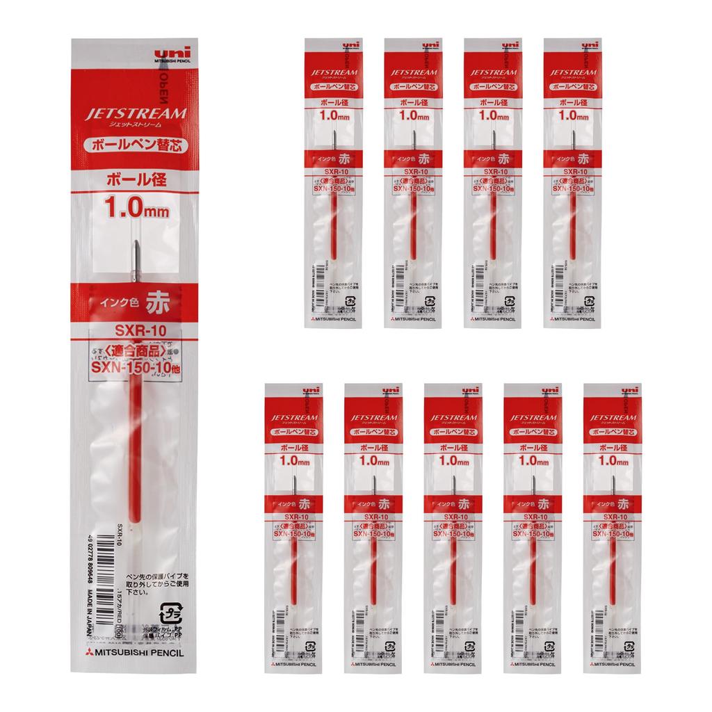 Mitsubishi Pencil Jetstream Ballpoint Pen Single Pack of 10 Refill, Color, 1.0mm, Red, SXR10.15,