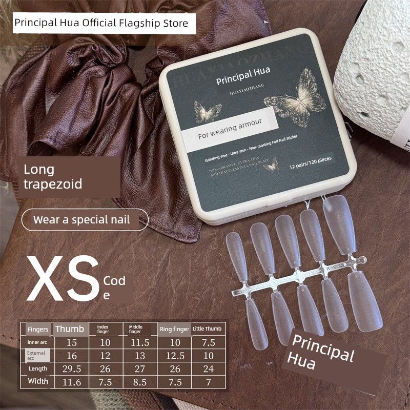 

President Hua Wear Nail Special Nail Tip Ultra-Thin Seamless Long Trapezoidal Flat Arc Carving-Free Grinding Extension Nail Stickers Long trapezoidal (XS) code 120/box