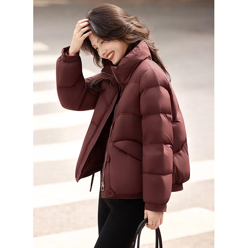 Sisui Nianhua Women's Elegant Short Down Jacket