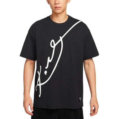 Nike Мужская футболка Dri Fit SS25 IM0321-010 EU L