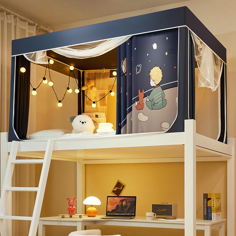 Wow Oh Dorm Blackout Bed Curtains with Mosquito Nets - Privacy & Insect Protection for Bunk Beds In College Dorms