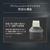 Yaman Facial Device Water Peeling Heat Sonic Salon Pore PSM160BAM Black Sticker