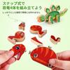Yangtomo Dinosaur Snap-together Assembly Toy, Wooden Dinosaur Playset, Educational STEM Montessori Toy, Fine Motor Skills Development, Learning Toy,